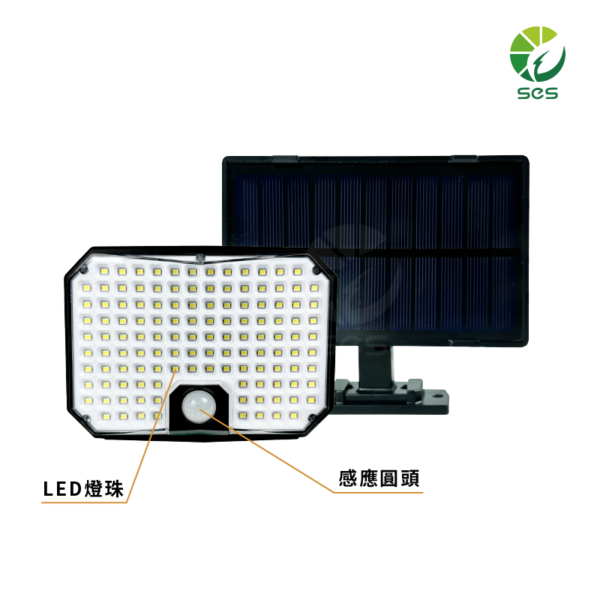 分離式太陽能感應壁燈：圖片 2