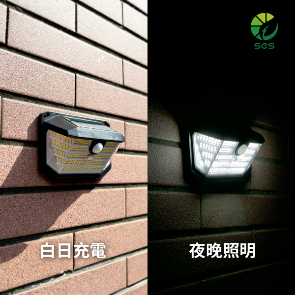 感應式太陽能壁掛燈：圖片 7