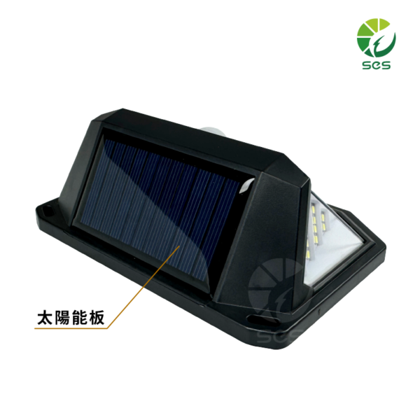 感應式太陽能壁掛燈：圖片 3