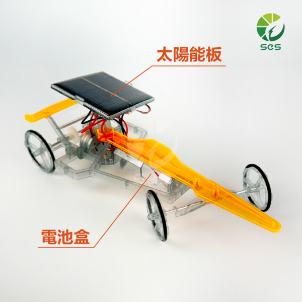 太陽能動力賽車 DIY：圖片 2