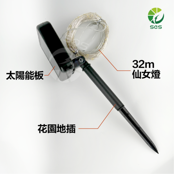 太陽能銅線仙女燈節：圖片 7