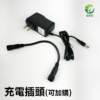 太陽能露營防水燈條20米/200W/金黃光：圖片 2