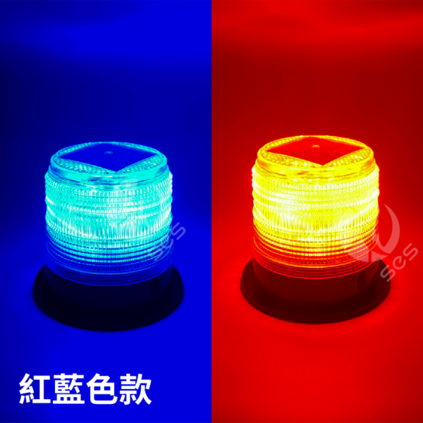 太陽能路錐警示燈 紅藍色磁吸款：圖片 4