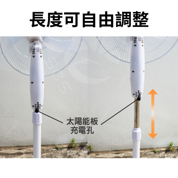 太陽能立式風扇 HS-168 16吋：圖片 4
