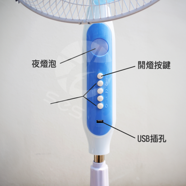 太陽能立式風扇 HS-188 16吋：圖片 3