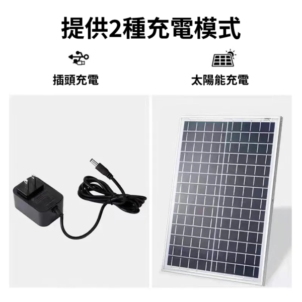 太陽能立式風扇 HS-188 16吋：圖片 5